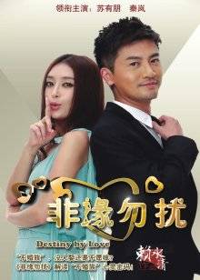 Lolibrin &#8211; 合法萝莉超萌极品嫩妹[47P+4V/705MB]